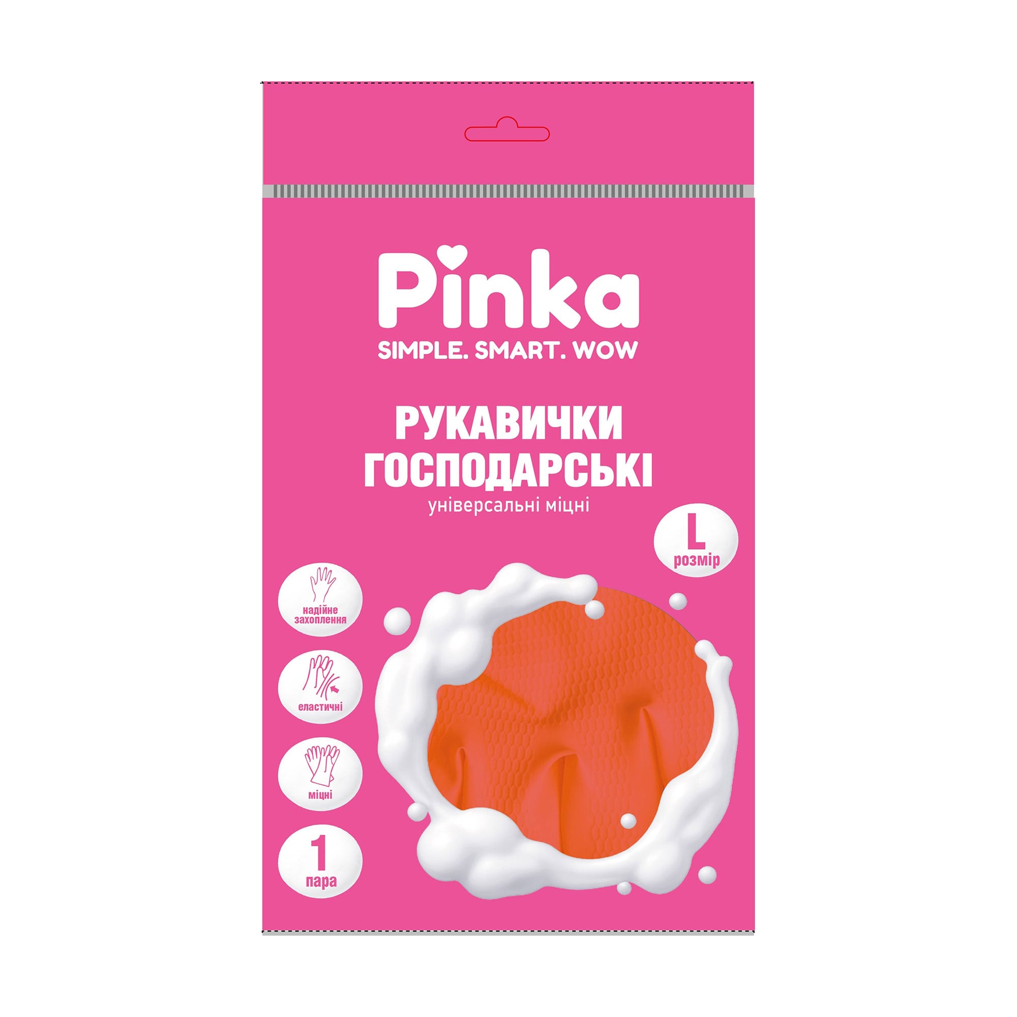 Рукавички Pinka Універсальні, міцні, розмір L, 1 пара
